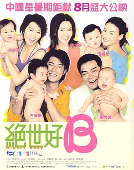 se94se欧美